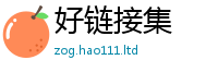777788888888管家婆而2025年最新资料大全官网入口